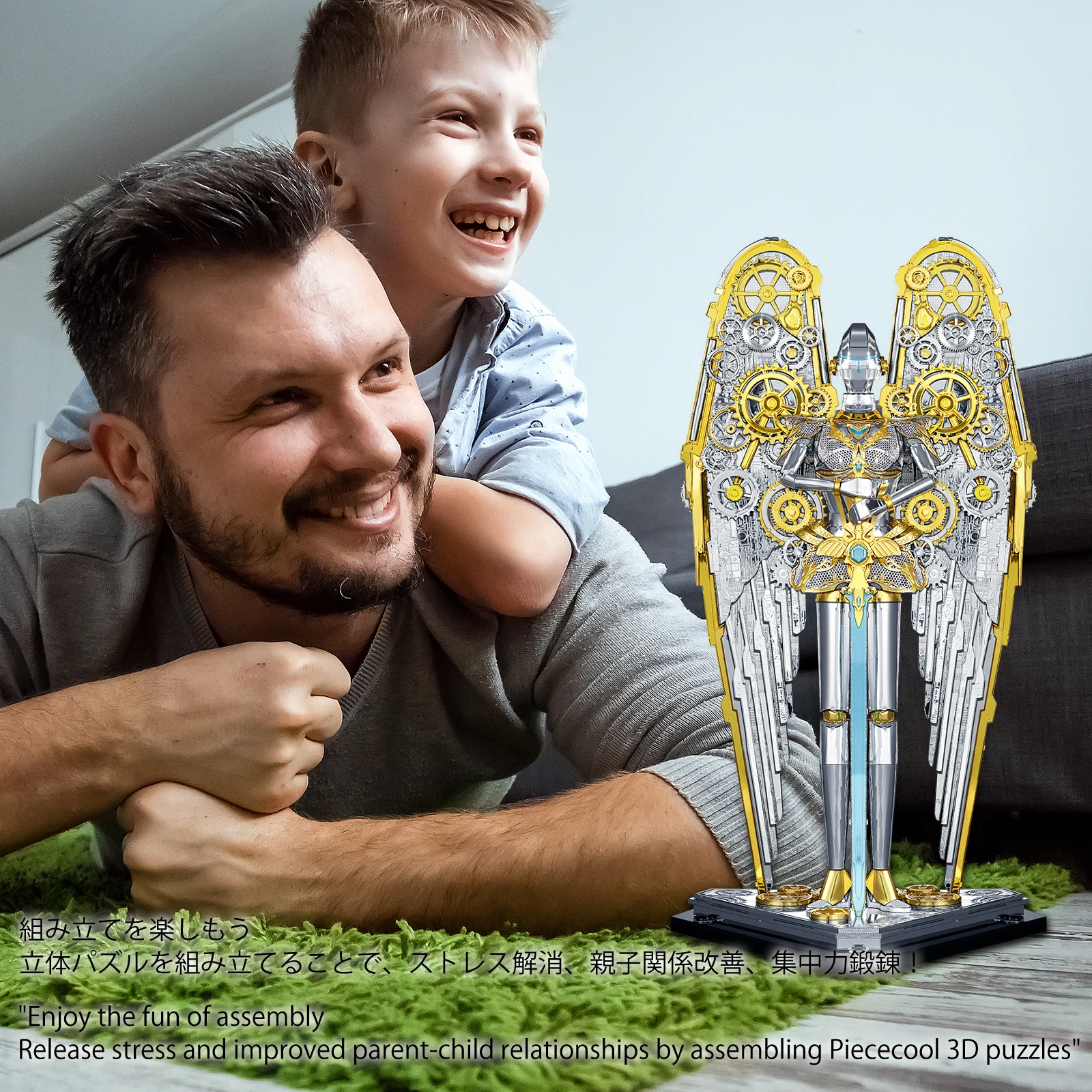Металлические 3D-пазлы Piececool в виде крыльев и ангелов 25 см