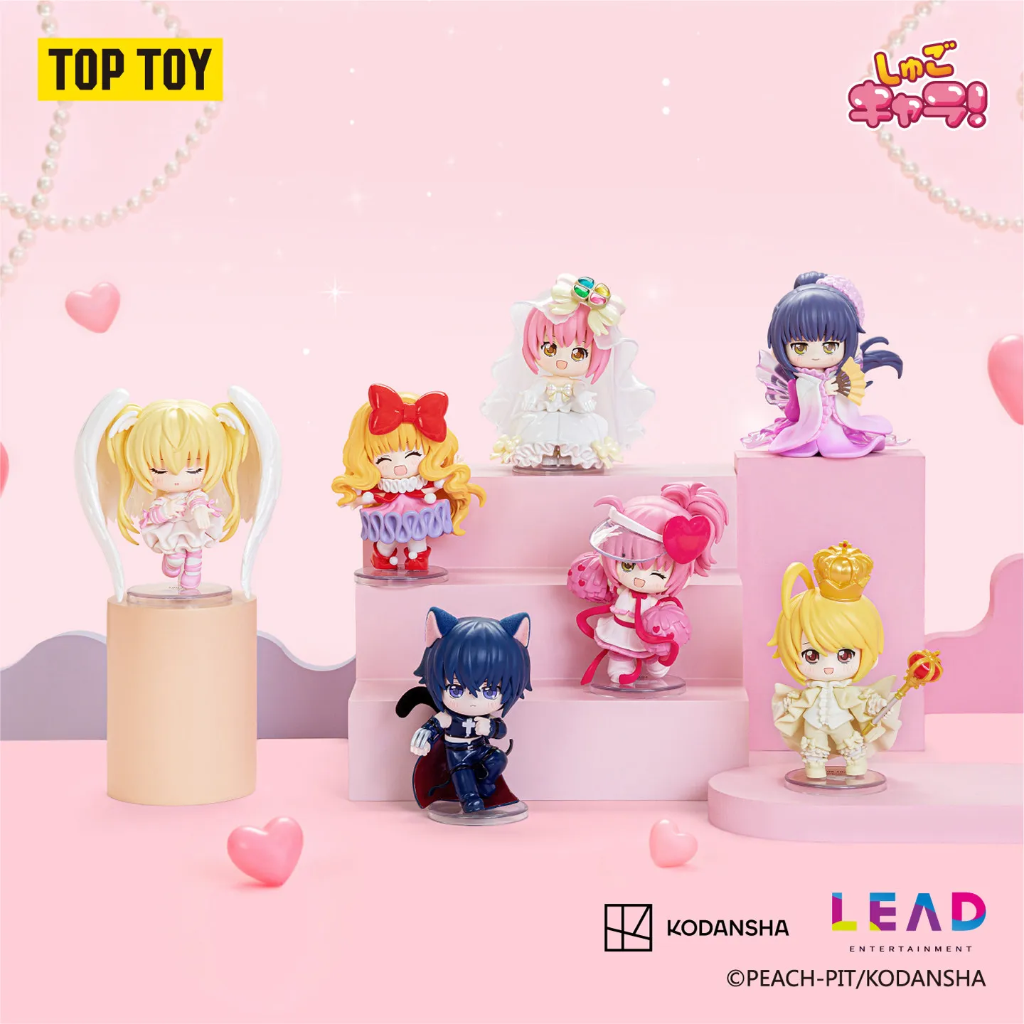 Фото TOPTOY SHUGO CHARA Фигурка «Память Стражей» в слепой коробке, аниме-кукла, модель-украшение, модный декор для рабочего стола, таинственная коробка-сюрприз, игрушка-подарок №1