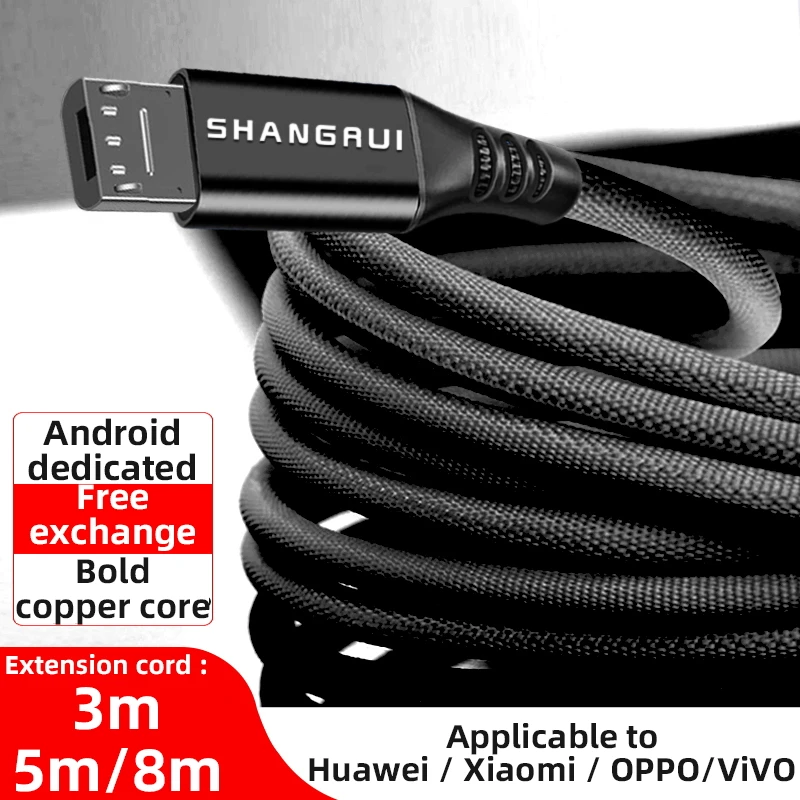 3m/5m/8m Multiple Lengths Micro Usb Cable Fast Charging Speed Effective PVC Protection For Android Xiaomi Phone Wire |