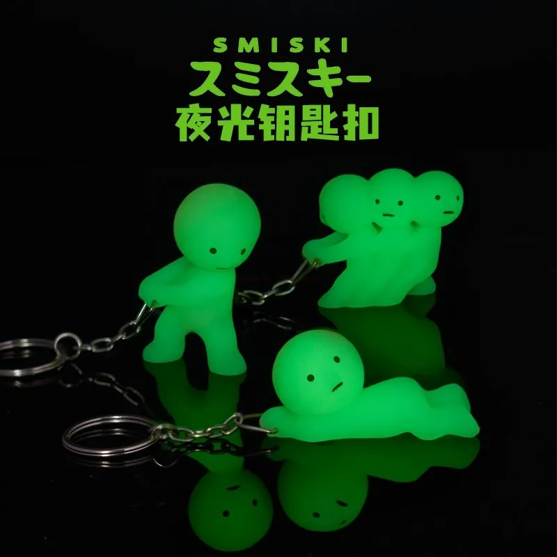 

Sonny Angel Blind Box SMISKI Key Chain Noctilucent Cute Doll Surprise Box Mini Figure Desk Decoration Ornament Girls Gift Toys