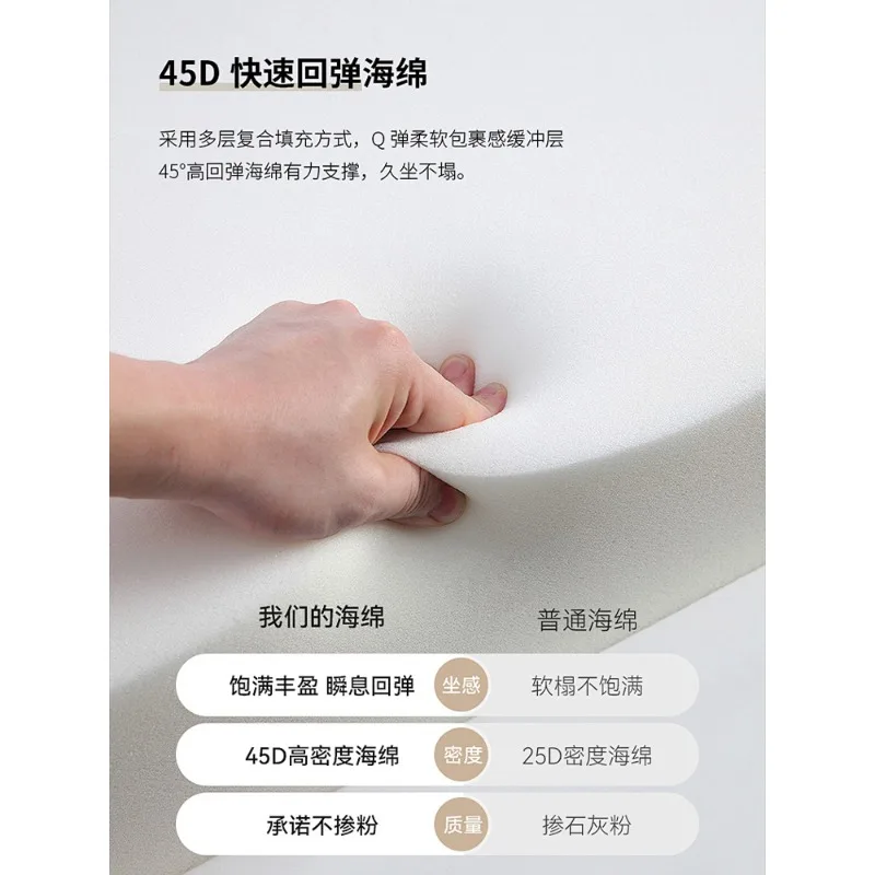 Диван Special-s