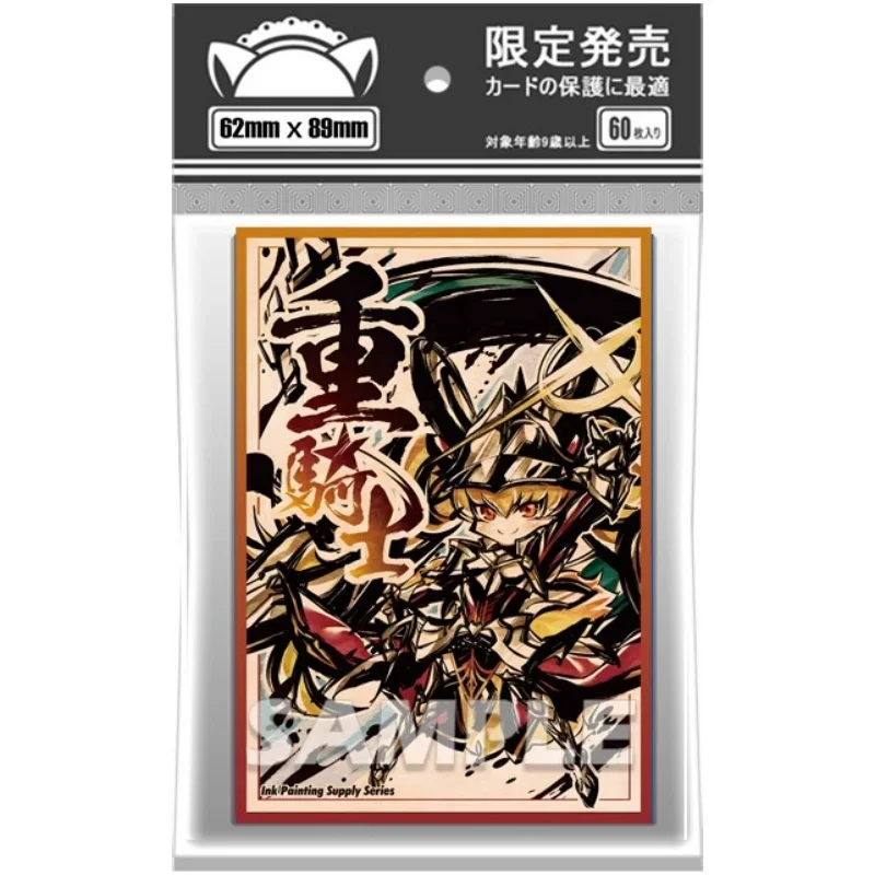 60 шт./набор цветные Защитные чехлы для карт Yu Gi Oh
