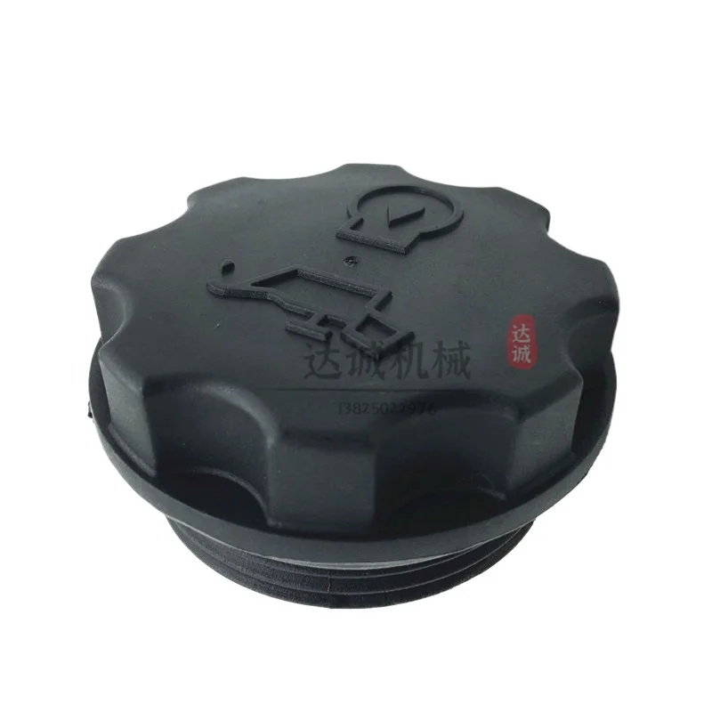 Крышка масляного фильтра двигателя для экскаватора Caterpillar E320D2 307E 312D2 325 336D2Parkins