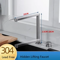 Stainless Steel Lead Free Kitchen Faucet Hidden Lifting Faucet Cold Hot Water Mixer Tap Single Handle 2-hole Split Sink Fauct