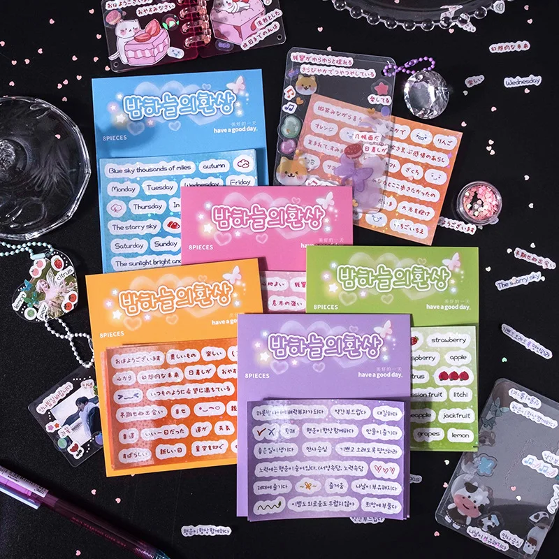 

MOHAMM 8 Sheets Laser Photocard Korean Stickers for Making Postcards Scrapbooks Diaries Planners Photo Albums