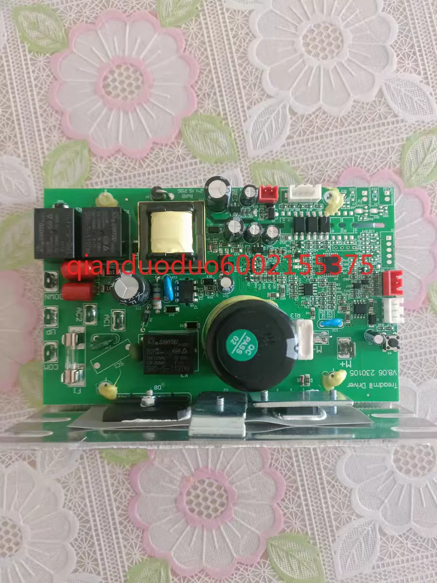 Подходит для беговой дорожки Yijian G900S900/K550/8096A5/9009DF. 450868 Основная плата D |