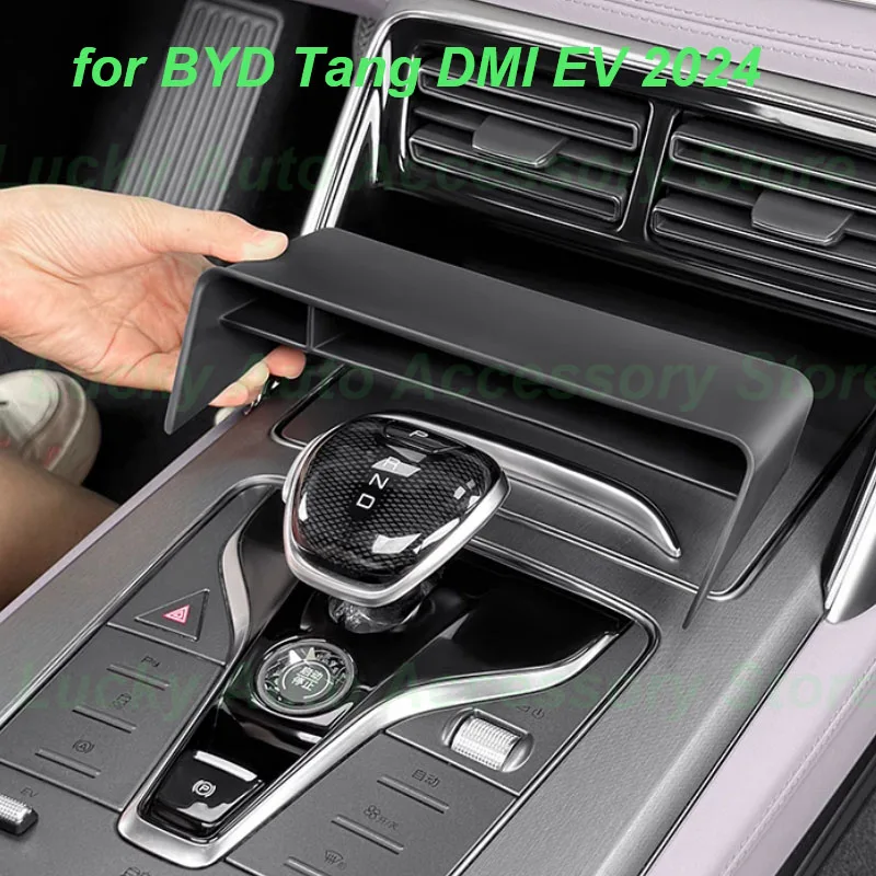 Автомобильный ящик для хранения под центральным воздуховыходом BYD Tang DMI EV 2024