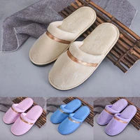 1 pair home slippers coral fleece warm travel spa hotel slippers solid color all match comfortable non slip flip flop soft shoes