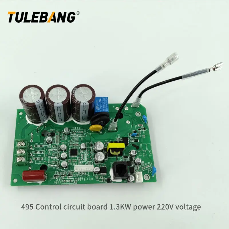 Рисунок 6 - Пневматические распылители высокого