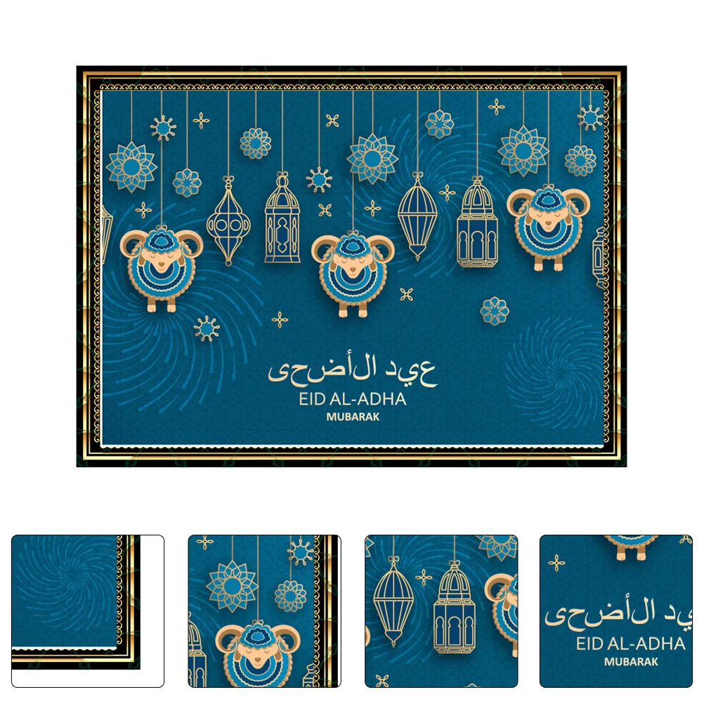 

Durable Wallpaper Background Lovely Eid al-Adha Self-adhesive Wall Decal