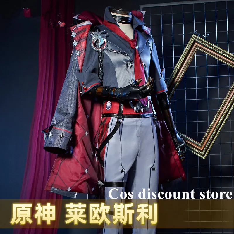 Wriothesley Косплей Костюм Игра Genshin Impact Аниме Мужская одежда Cos Полный комплект наряд