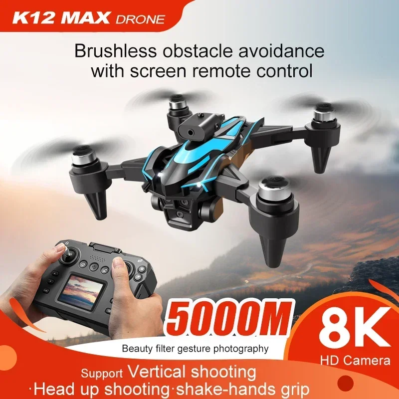 K12 MAX Mini Dron новое обновление с экраном пульт дистанционного управления 8K HD