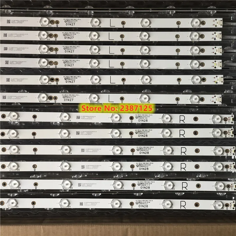 Фонарь для подсветки LB49007 V0 фонарь 01N27 01N28 49PUF6401/T3 49PUF6721/T3 49PUF6701 49PUF6650/T3 TPT490F2