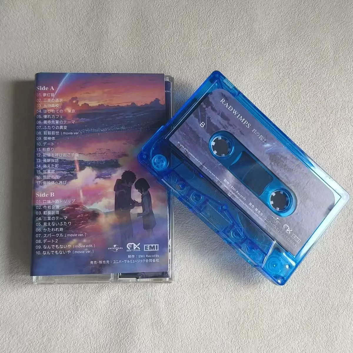 Аниме Your Name RADWIMPS Музыкальная лента Jinnouchi Kazuma Greatest Hits OST Альбом Кассеты Косплей Walkman