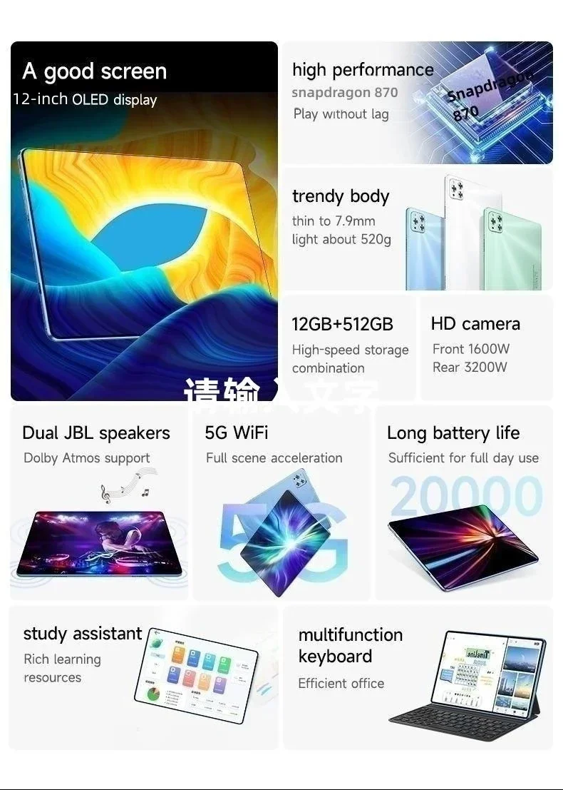 Оригинальный Планшет iPad Air Pro 12 дюймов 16 ГБ ОЗУ 1 ТБ ПЗУ планшет Android 13 ядер