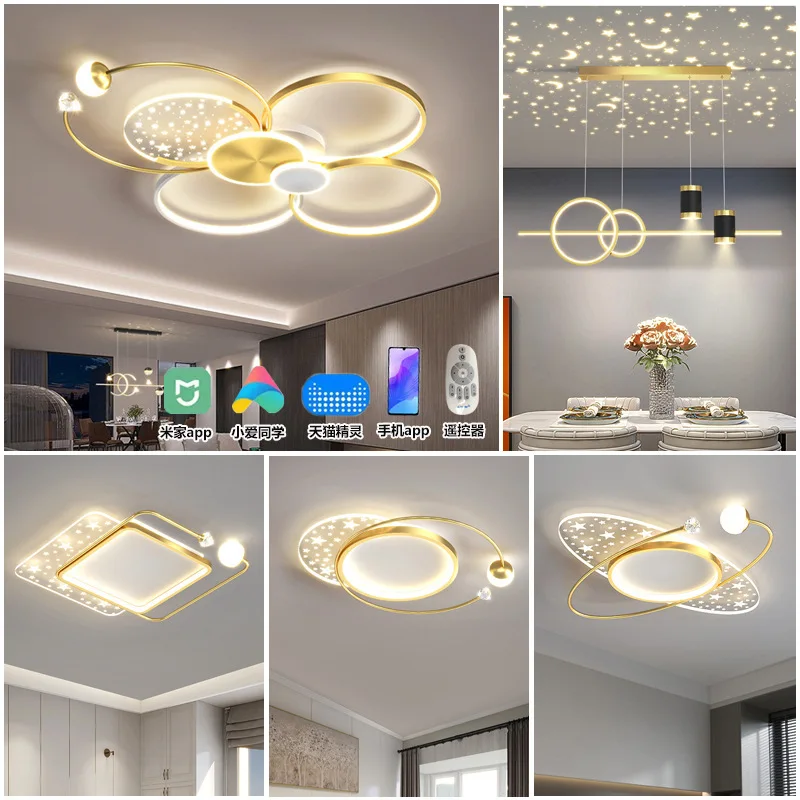 Светильник для потолка современное освещение прихожей простой потолочный