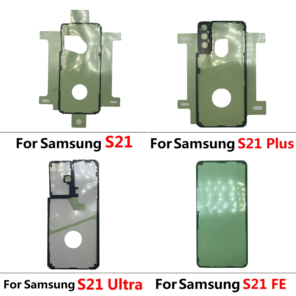 Клейкая наклейка на заднюю батарейку для Samsung S20 S21 S22 S23 S24 Plus ультра