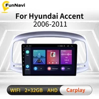 2 din android car multimedia player for hyundai accent 2006 2011 car radio gps fm navigation system head unit stereo with frame
