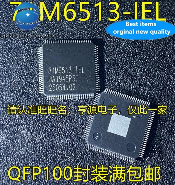 

5pcs 100% orginal new 71M6513 71M6513-IEL QFP100 integrated IC three-phase energy meter chip