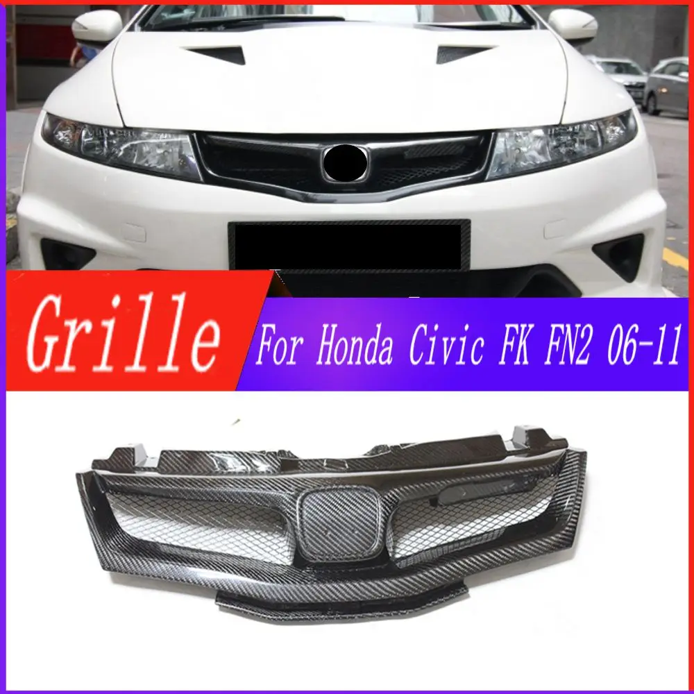 Автомобильный аксессуар Решетка переднего бампера Центральная панель Стайлинг