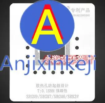 

5 шт. 100% оригинальный новый SRK3V SRGM6 SRGM7 SRGM9 sрекq серебkn армирование легкая ремонт стальная сетка