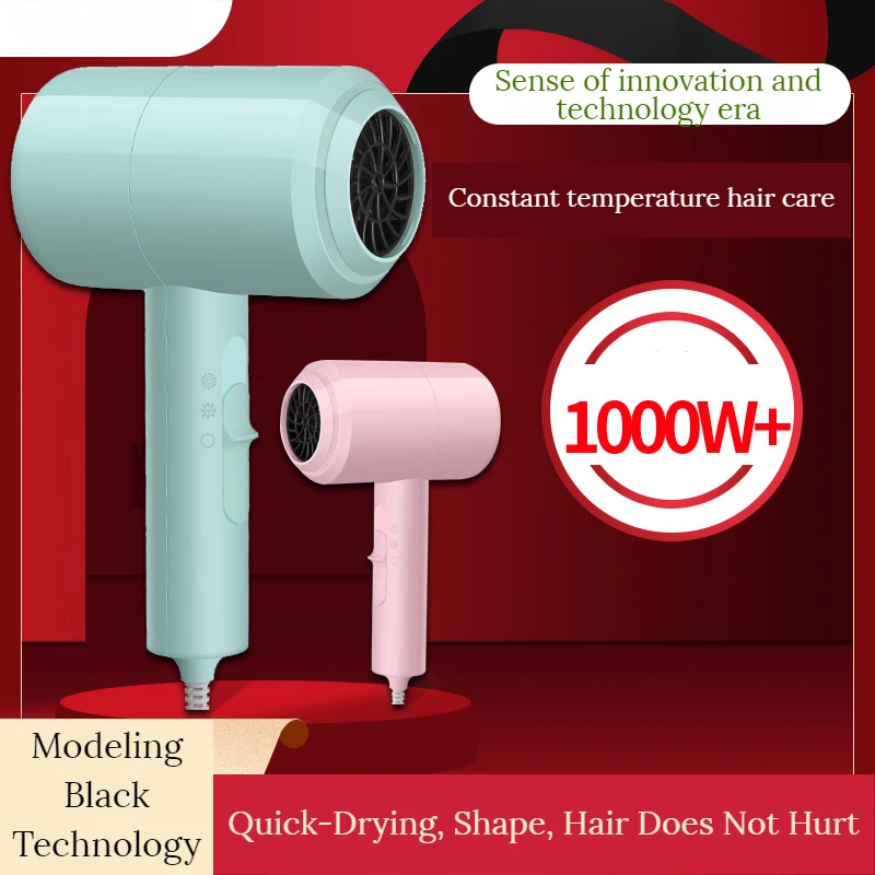 

Энергосберегающий фен для волос, портативный маломощный складной домашний фен для студентов, с отрицательными ионами, рассеиватель горяче...