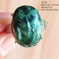 natural green seraphinite ring women men gems seraphinite adjustable size ring bead stone rare 925 sterling silver aaaaaa