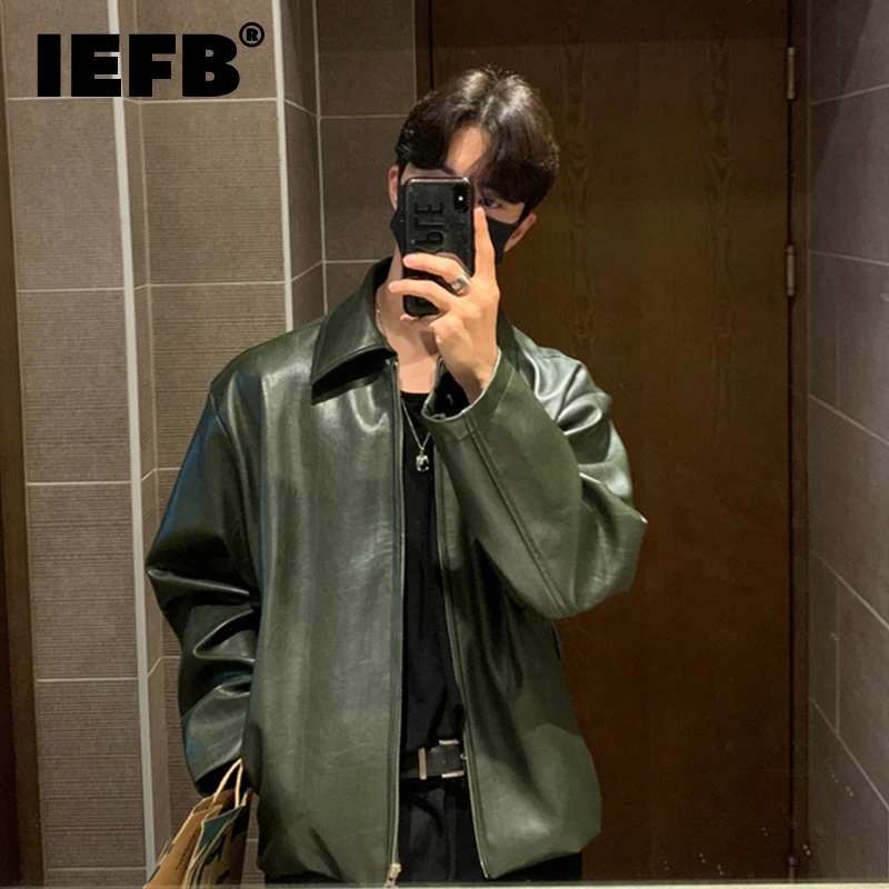 

IEFB New Trendy Men's Loose PU Leather Jacket Solid Color Lapel Zipper Menwear Fashion 2023 Simple Korean Male Short Coat 9A7124