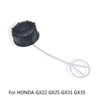 1pc gas fuel tank cap replacement for honda gx22 gx25 gx31 gx35 engine motor part power equipment lawn mower parts accessories