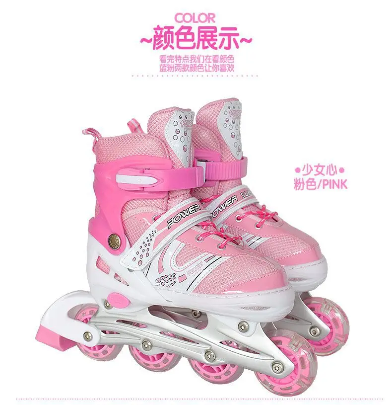 202205 Children's skates flash roller adult adjustable men and women |