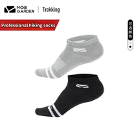 mobi garden outdoor hiking hiking dry socks medium tube professional hiking socks mens sport socks coolmax two pairs