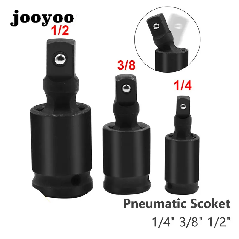 

1/4" 3/8" 1/2" Inch Wrench Socket Adapter Phosphating Chromium Molybdenum Steel Pneumatic Wrench Universal Joint For Hand Tools