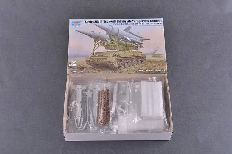 Фото Модель Trumpeter 1/72 07178 советская 2K11A TEL w/9M8M ракета «Krug-a» (SA-4 Ganef), набор моделей №3