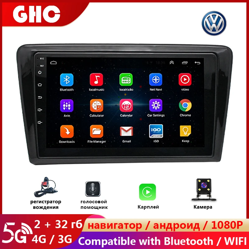 

GHC 9 Inch Radio 2 Din Android for Volkswagen Santana Xinrui Car Multimedia Support Wirless WIFI Carpaly DVR 2+32G GPS for Car