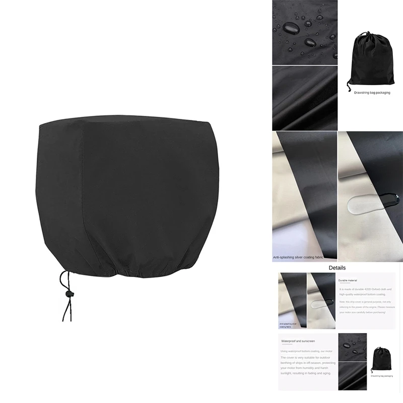 Защитный чехол для подвесного мотора с серебряным покрытием 420D