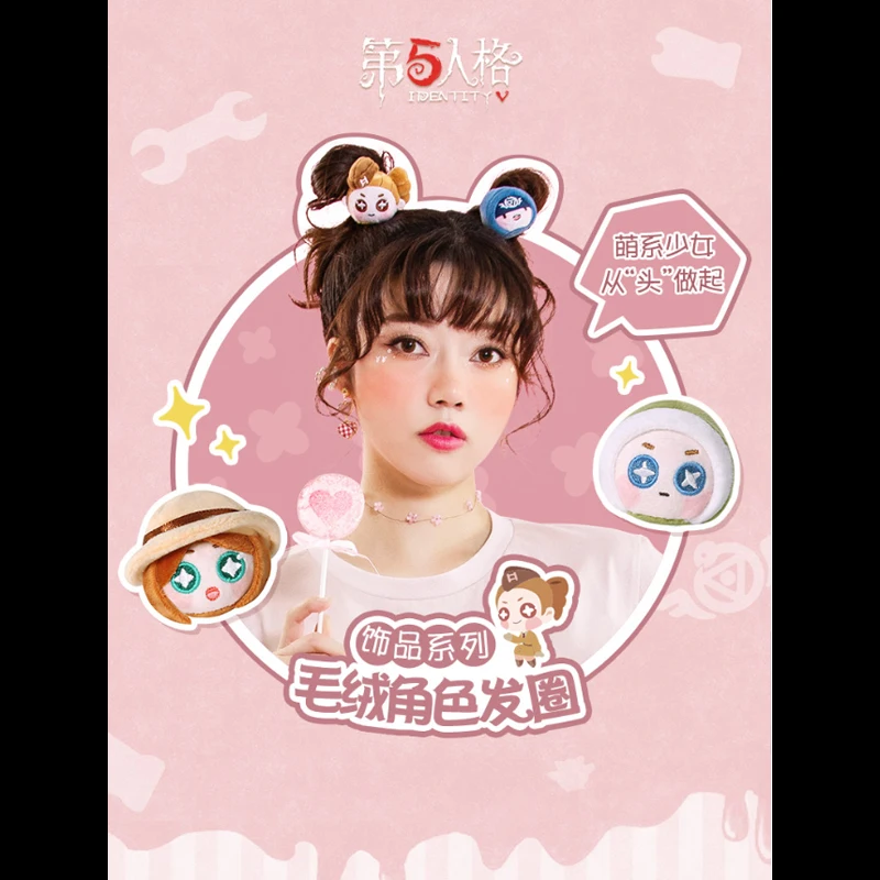 

Anime Asymmetrical Identity V Emma Woods Martha Behamfil Hair circle Hair rope Cosplay Prop