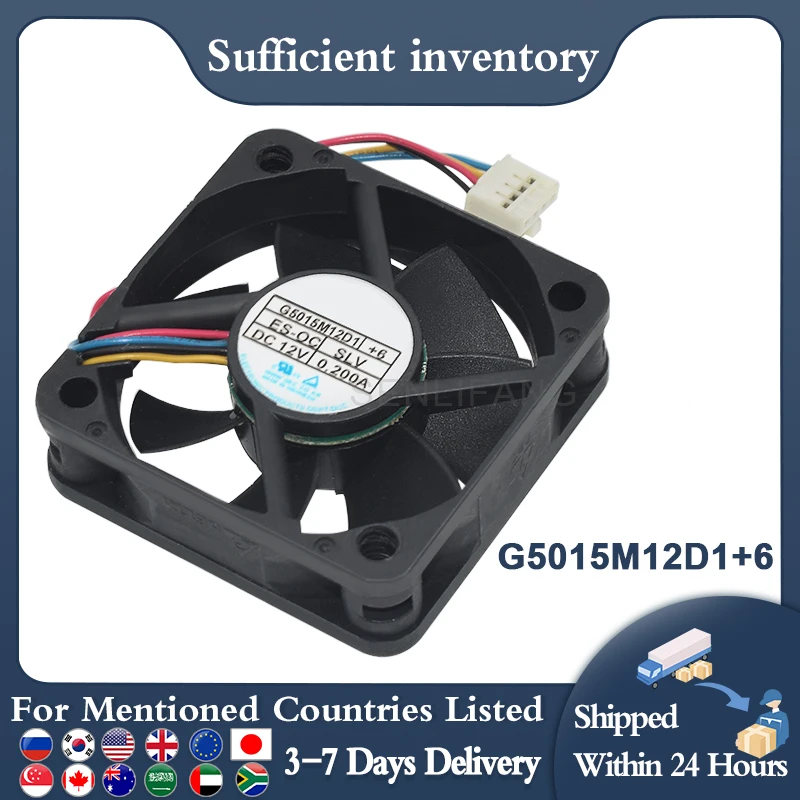 4-проводной кабель охлаждающего вентилятора постоянного тока G5015M12D1 + 6 12 В 0.2A 50*50*15