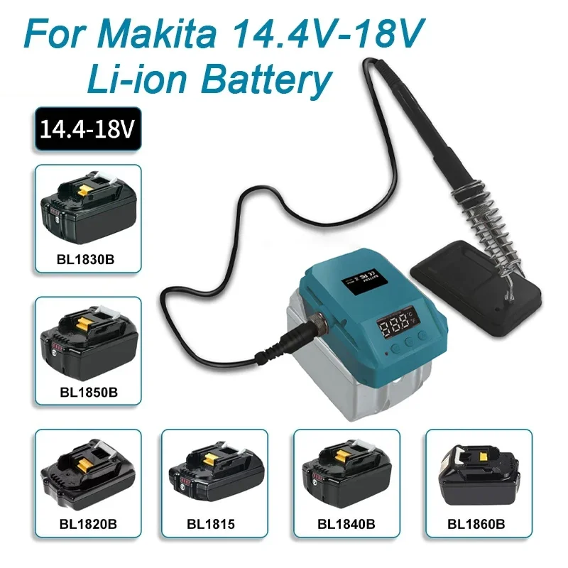 60 Вт беспроводной электрический паяльник для Makita/Dewalt/Milwaukee 20 В Аккумуляторный