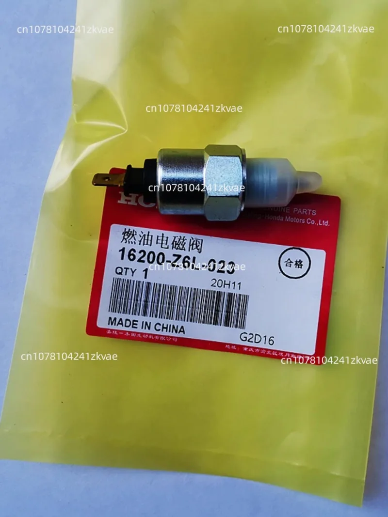 Генератор бензинового двигателя Gx630/Gx690 оригинальное качество