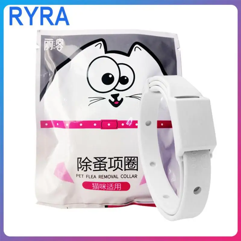 

Блошиный ошейник, регулируемый ошейник для собак и кошек