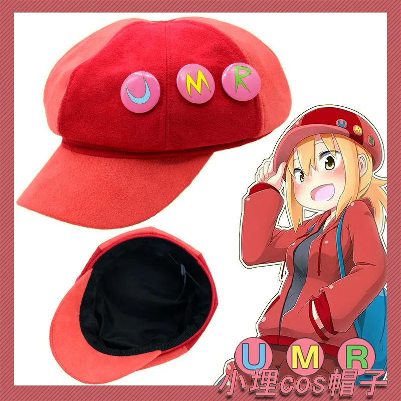 

Himouto! Кепка-бейсболка для косплея из аниме «Умару-Чан»