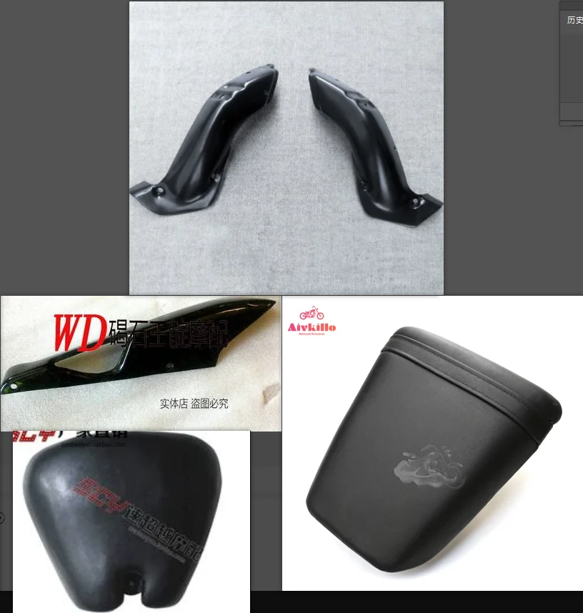 

Подходит для Honda CBR400RR NC29 1990 - 1995 аксессуары для мотоциклов Подушка сиденья Возьмите трубку