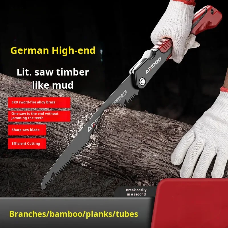 

Складная ручная пила