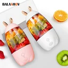 Соковыжималка портативная с зарядкой от USB, 330 мл