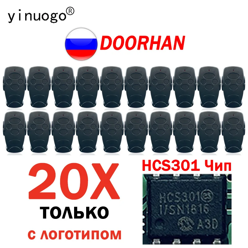 

20PCS DOORHAN TRANSMITTER 4 2 PRO HCS301 Chip Remote Control 433MHz Barrier Garage Door for DOORHAN Keychain Automatic Door
