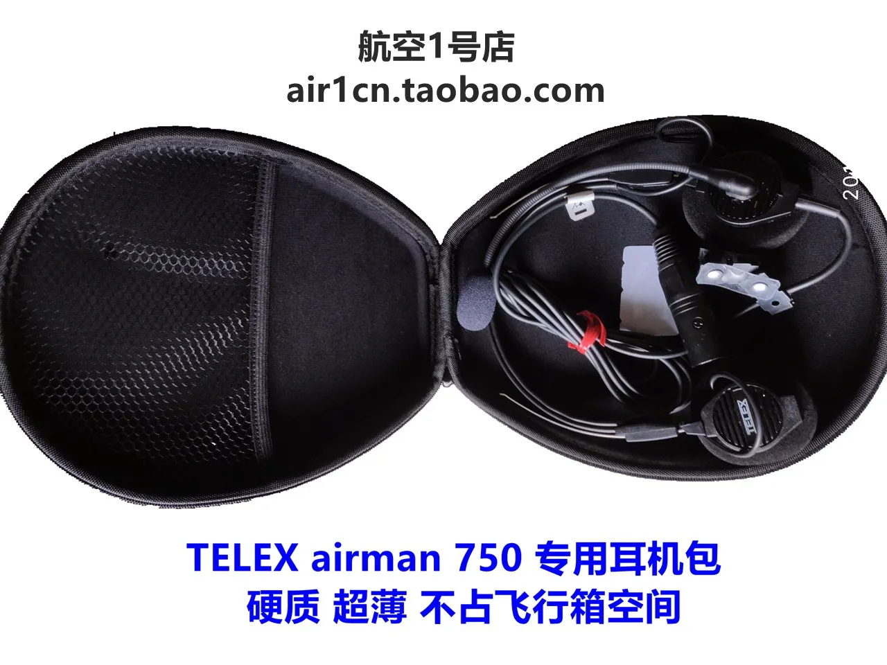 Авиационные наушники Pilot Telex Airman 750 850 гарнитура
