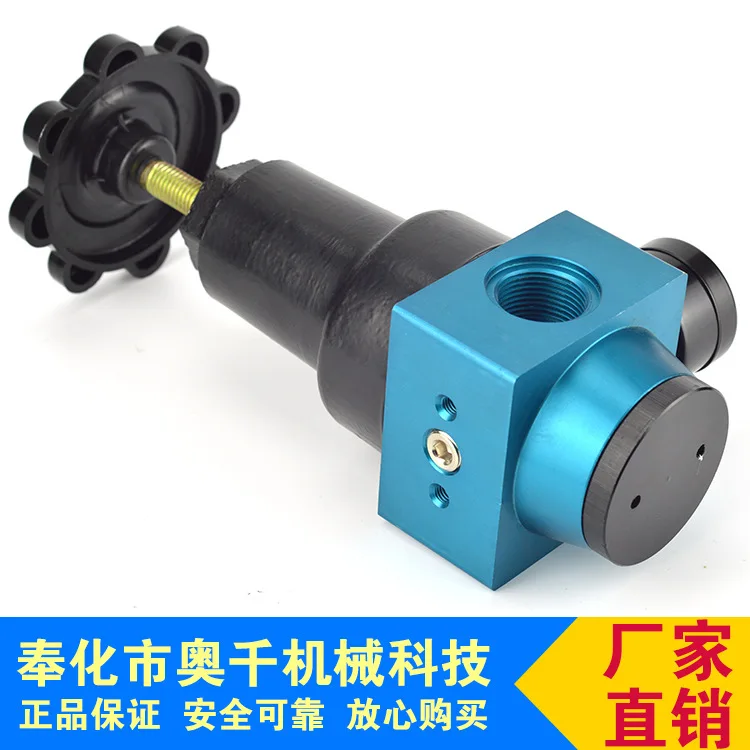 Запасные части для винтового воздушного компрессора рельефный клапан высокого