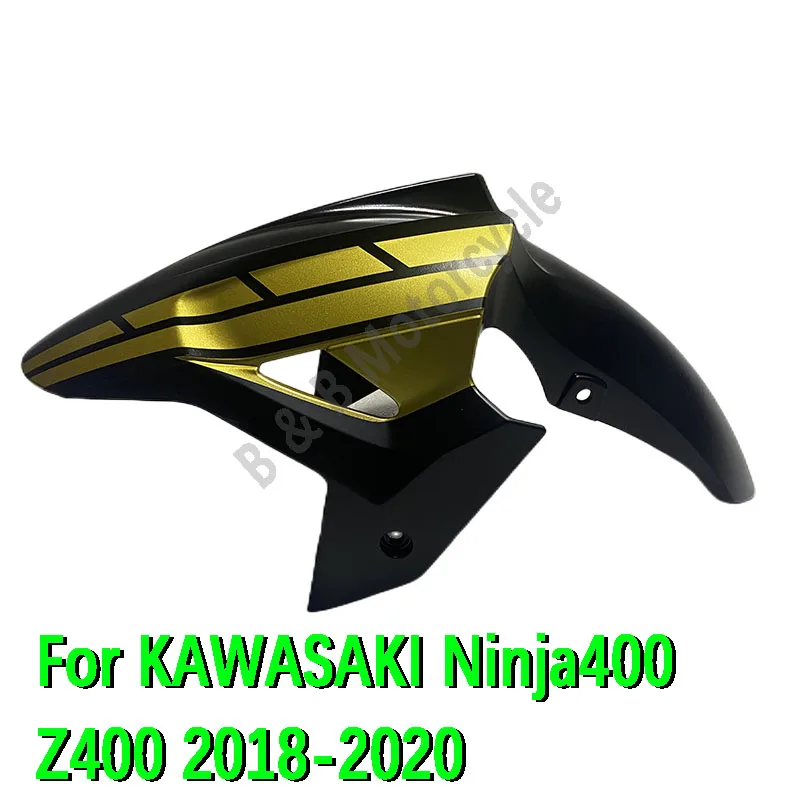 

Переднее крыло для KAWASAKI Ninja400, 2018-2022, Z400, аксессуары для корпуса мотоцикла, переднее крыло, брызговик, брызговик для шин, брызговик