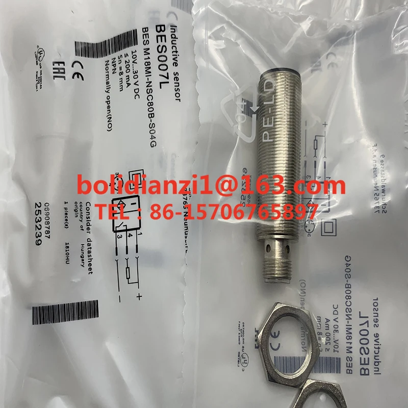 Оригинальный Бесконтактный переключатель BES M18MG-USC70B-BV05