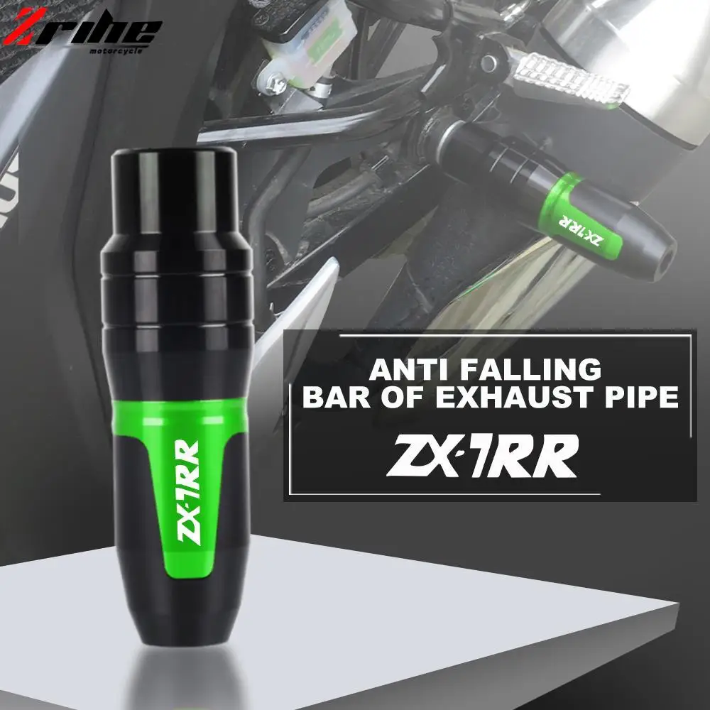 

For KAWASAKI ZX7RR ZX9R ZX10R ZX12R ZX14R ZX-7RR ZX-9R Motorcycle Falling Protection Frame Sliders Crash Pads Exhaust Protector